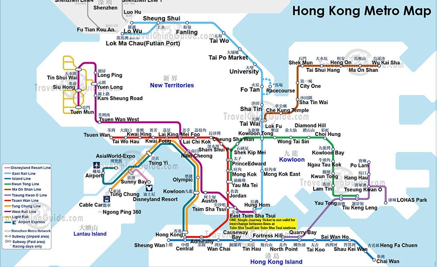 Hong Kong - Mapa MTR